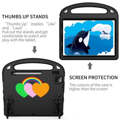 Противоударный чехол Love Small Palm Holder EVA для iPad 10.9 2022 - черный