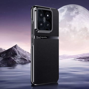 Чехол  Electroplating Plain-leather All-inclusive Shockproof для Xiaomi 14 - черный