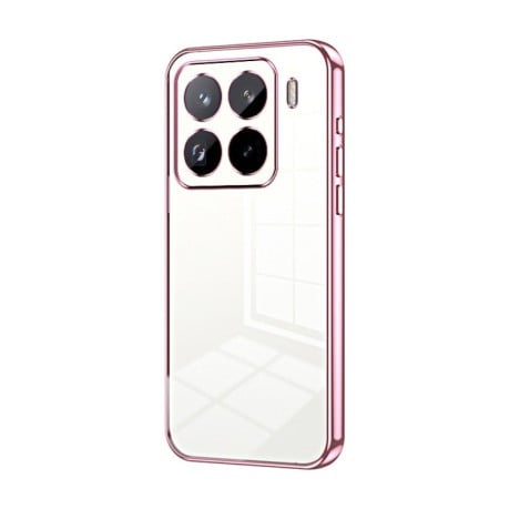 Противоударный чехол Space Fine Hole для Xiaomi 15 Pro - розовый