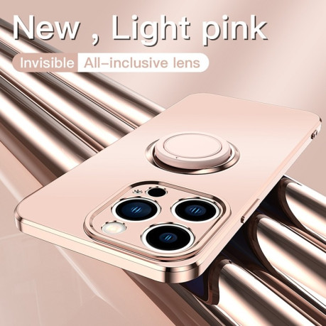 Противоударный чехол Electroplated Frosted для  iPhone 14 - розовый