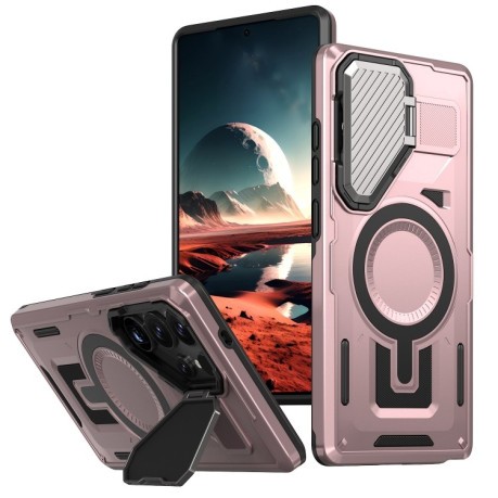Протиударний чохол Shield Frame Holder MagSafe  для Samsung Galaxy S25 Ultra 5G - рожеве золото