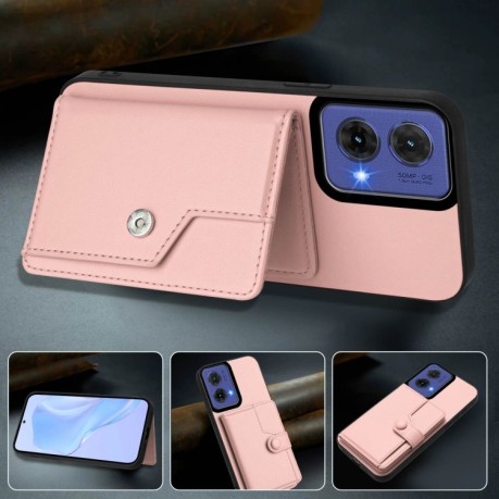 Ударозахисний чохол EU Version Button Card Bag RFID Anti-theft для Motorola Moto G85 - рожевий