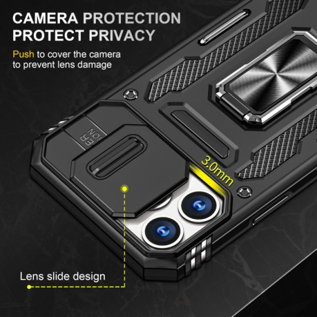 Противоударный чехол Armor Camera Shield для iPhone 15 Pro - черный