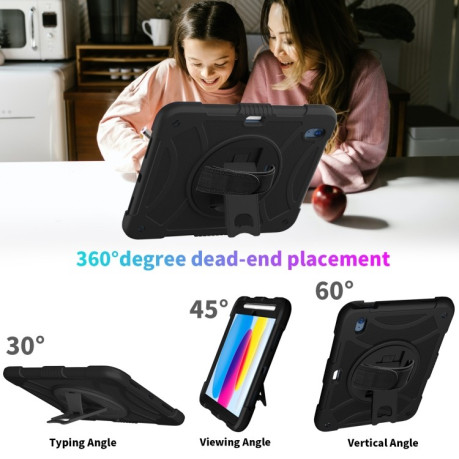 Противоударный чехол Rotary Grab для iPad 10.9 2022 - черный