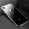 Ударозащитный силиконовый чехол CAFELE на iPhone XR-золотой