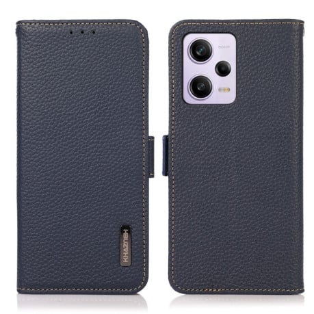 Кожаный чехол-книжка KHAZNEH Genuine Leather RFID для Xiaomi Redmi Note 12 Pro 5G/Poco X5 Pro - синий