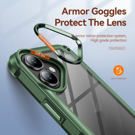 Противоударный чехол Lens Protection на iPhone 16 Plus - зеленый