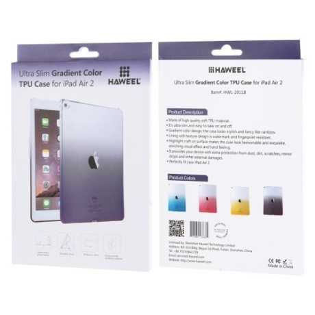 Прозрачный TPU чехол Haweel Slim Gradient Color прозрачно-черный Black для iPad Air 2