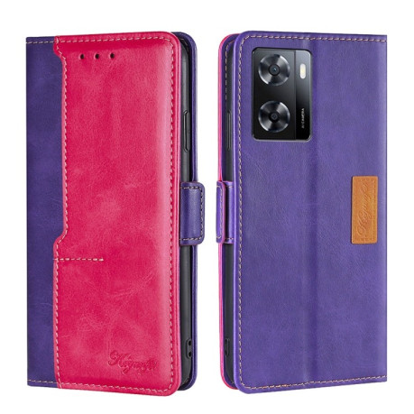 Чохол-книжка Contrast Color для  OnePlus Nord N20 SE/OPPO A57s  - фіолетовий