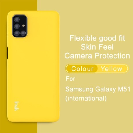 Ударозахисний Чохол IMAK UC-1 Series Samsung Galaxy M51 - жовтий