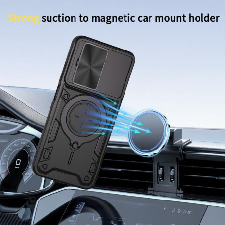 Противоударный чехол CD Texture Sliding Camshield Magnetic Holder на Xiaomi Redmi A5 4G Global - красный
