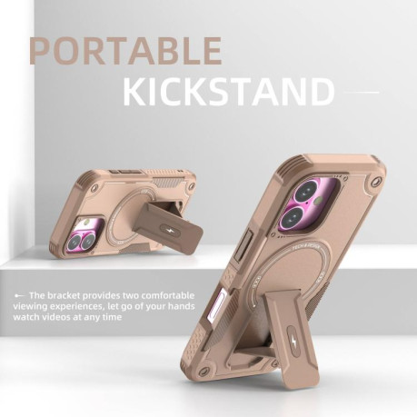 Противоударный чехол MagSafe Holder Armor PC Hybrid для iPhone 17 - Gold