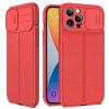 Противоударный чехол Litchi Texture Sliding для iPhone 14 Pro Max - красный