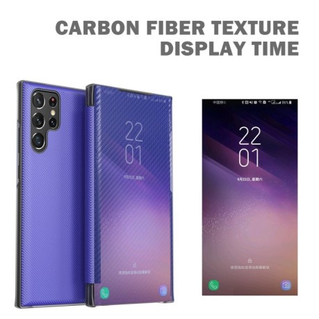Чехол-книжка Carbon Fiber Texture View Time для Samsung Galaxy S22 Ultra 5G - синий