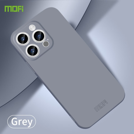 Ультратонкий чехол MOFI Qin Series Skin Feel All-inclusive Silicone Series для iPhone 15 Pro - серый