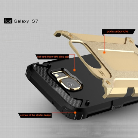 Противоударный чехол Rugged Armor на Galaxy S7 / G930 - золотой