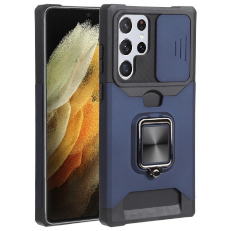 Противоударный чехол Sliding Camera Design для Samsung Galaxy S22 Ultra 5G - синий