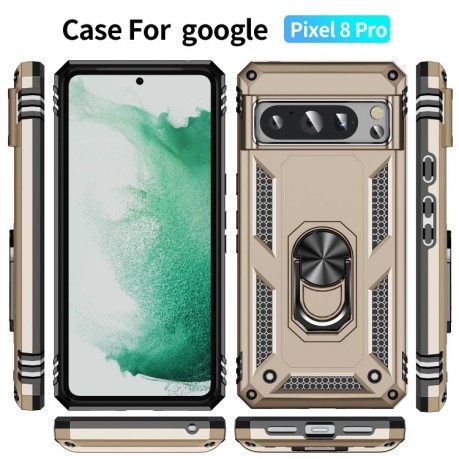 Протиударний чохол HMC 360 Degree Rotating Holder на Google Pixel 8 Pro - золотий