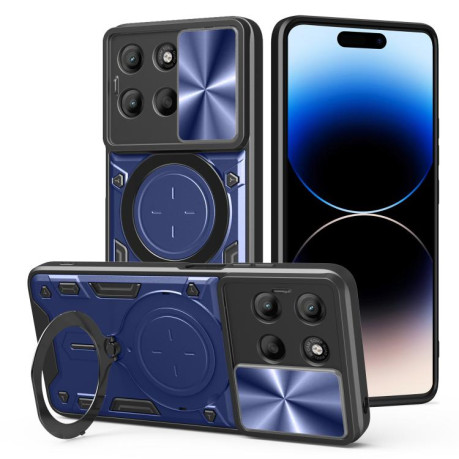 Противоударный чехол CD Texture Sliding Camshield Magnetic Holder на Motorola Moto G15 - синий