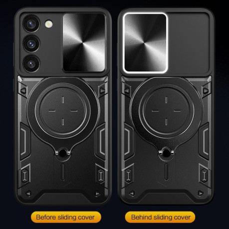 Противоударный чехол CD Texture Sliding Camshield для Samsung Galaxy S23 5G - фиолетовый