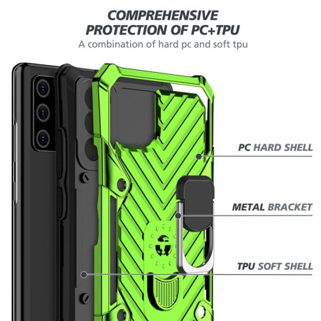 Ударозащитный чехол Cool Armor Series with holder на Realme C11 - светло-зеленый