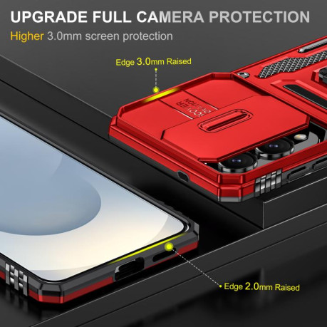 Противоударный чехол Armor Camera Shield для Samsung Galaxy S25 Edge 5G - красный