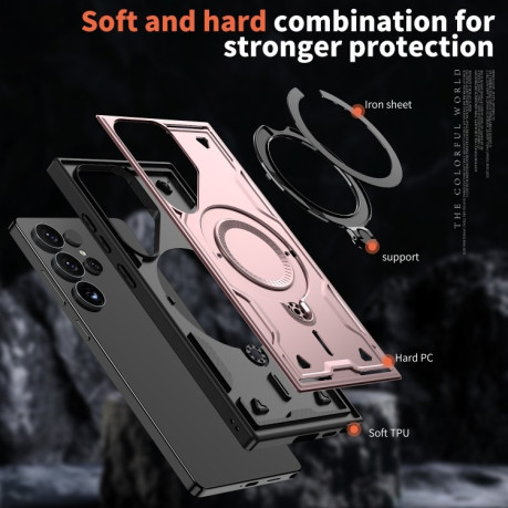 Протиударний чохол MagSafe Holder Armor PC Hybrid  для Samsung Galaxy S25 Ultra 5G - рожеве золото