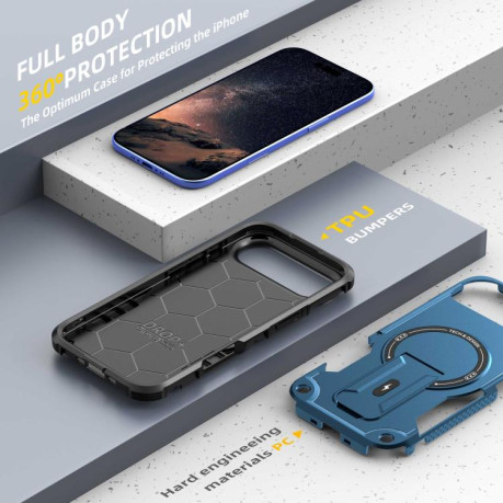 Противоударный чехол Armor Magsafe Holder PC Hybrid TPU для iPhone Air - синий
