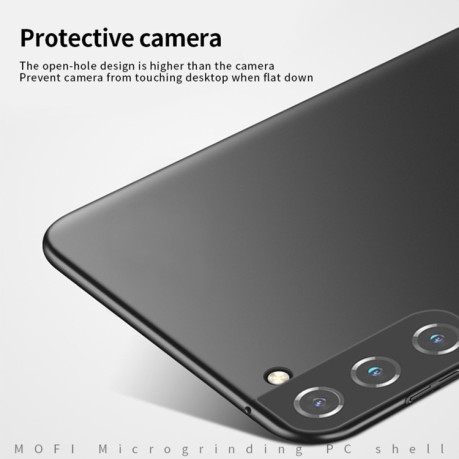 Ультратонкий чехол MOFI Frosted на Samsung Galaxy S21 FE - черный