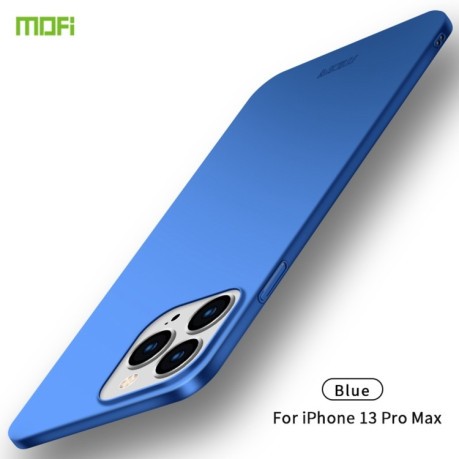 Ультратонкий чехол MOFI Frosted на iPhone 13 Pro Max - синий