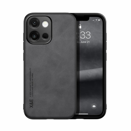 Противоударний чехол Skin Feel Magnetic для OnePlus 13T - темно-сірий