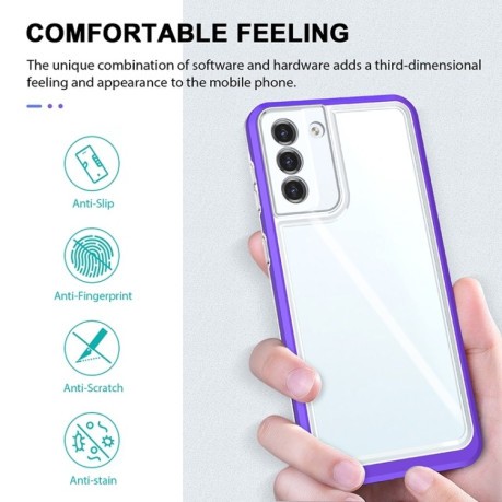 Противоударный чехол Bright Acrylic Series для Samsung Galaxy S23+Plus 5G - фиолетовый