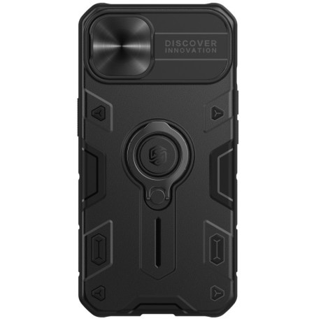 Противоударный чехол NILLKIN Armor with Invisible Holder для iPhone 14/13 - черный