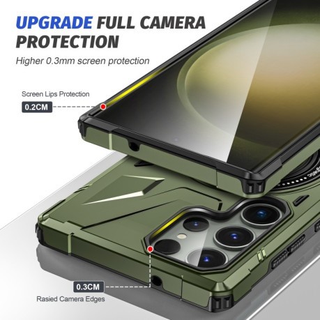 Протиударний чохол HTM MagSafe Magnetic Shockproof Phone Case with Ring Holder на Samsung Galaxy S24 Ultra 5G - зелений