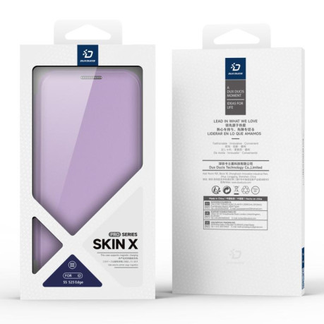 Чохол-книжка DUX DUCIS Skin X Pro Series Magsafe для Samsung Galaxy S25 Edge 5G - фіолетовий