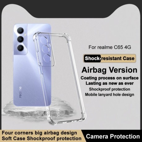 Противоударный чехол IMAK All-inclusive Airbag на Realme C65 4G Global - прозрачный