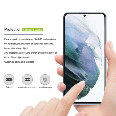 Защитное стекло mocolo 0.33mm 9H 3D Full Glue для Samsung Galaxy S22 Plus 5G - черное