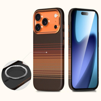 Магнитный чехол Sulada с кевларовой текстурой на iPhone 18 Pro Max — оранжевый