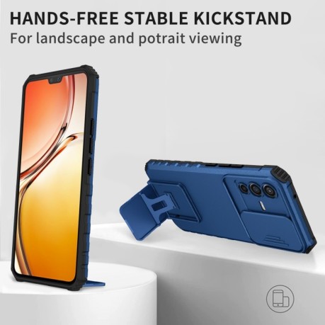 Протиударний чохол Stereoscopic Holder Sliding для Vivo V23 5G - синій