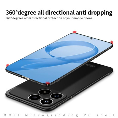 Ультратонкий чехол MOFI Frosted на Xiaomi Redmi K90 / Poco F8 Pro — красный
