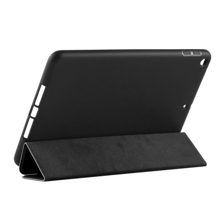 Чохол-книга Bottom Case Foldable Deformation силіконовий тримач на iPad mini 5 (2019)/Mini 4-чорний