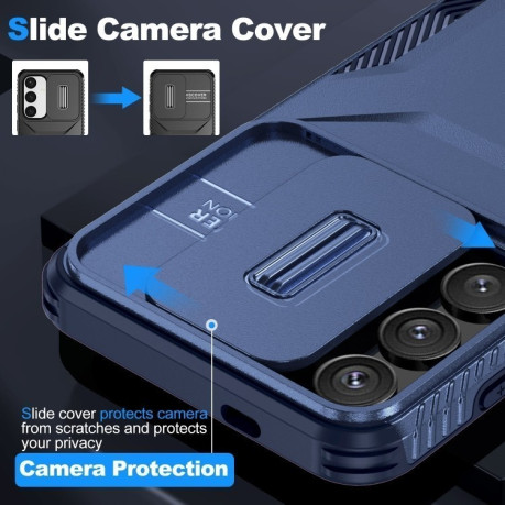 Протиударний чохол Sliding Camshield  для Samsung Galaxy S25+ 5G / S24+ 5G - синій