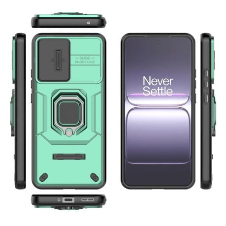 Противоударный чехол Sliding Camshield на OnePlus Ace 5 Racing / Nord CE5 - зеленый