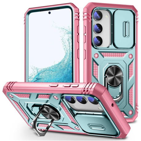 Противоударный чехол Sliding Camera Cover для Samsung Galaxy S23+ 5G - зелено-розовый