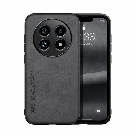 Противоударный чехол Skin Feel Magnetic для Realme 13 Pro Global - темно-серый
