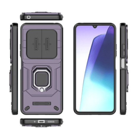 Протиударний чохол Sliding Camshield для Xiaomi Redmi 14C 4G/Poco C75/Redmi A4 5G - фіолетовий