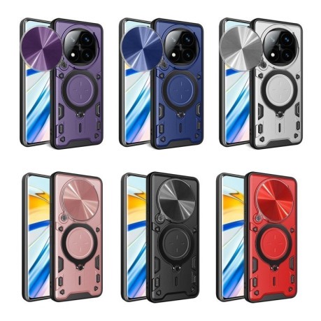 Протиударний чохол CD Texture Sliding Camshield Magnetic Holder на Xiaomi Redmi Note 14 Pro+ 5G - рожеве золото