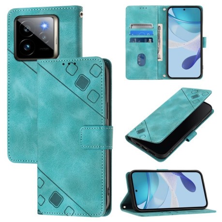 Чехол-книжка Skin-feel Embossed для Realme GT 7 Pro 5G - зеленый