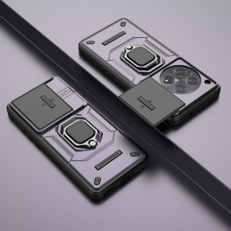 Чохол протиударний Sliding Camshield для OnePlus 12 5G - фіолетовий
