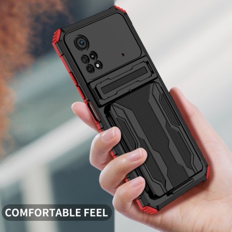 Противоударный чехол Kickstand Armor Card Wallet для Xiaomi Poco X4 Pro 5G - красный